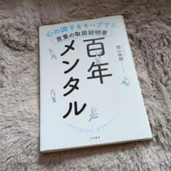 紫陽花13様 リクエスト 3点 まとめ商品