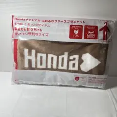 【新品：未使用】Honda オリジナルふわふわフリースブランケット 非売品のサムネイル