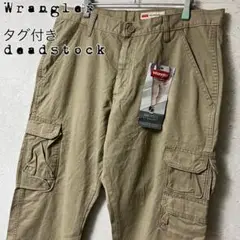 デッドストック ワークパンツ