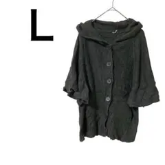 Item thumbnail for item d05d2e2e-c8d2-4ade-a57e-eea35baf2694