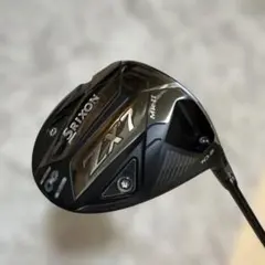 N.S.PRO modus3 TOUR125 Xフレックス 5本セット 2025年最新】ZX7 mk2の人気アイテム - メルカリ