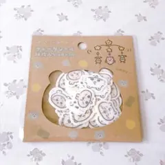 ちいかわ　chiikawa Baby フレークシール（おかお）