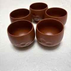 2026年最新】作山窯の人気アイテム - メルカリ