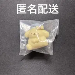 サンリオ キャラもふケースマスコット ポムポムプリン(フィギュアのみ)