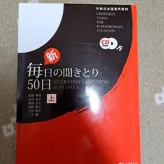 Item thumbnail for item c9b63893-4b57-4d56-b669-6e686e6bc7f6