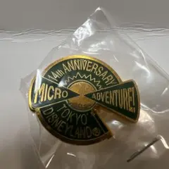 2026年最新】ミクロアドベンチャー！の人気アイテム - メルカリ