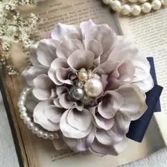 《LN1》　コサージュ　フォーマル　卒業式　卒園式　入学式　ラベンダークリーム