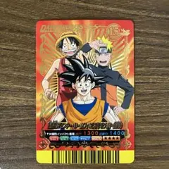 2026年最新】vジャンプ フェスタ カードの人気アイテム - メルカリ