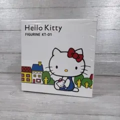 希少　新品未開封　ハローキティ　FIGURINE KT-01 シュリンクつき