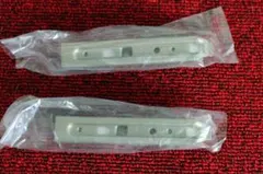 TOSO　トーソー　ネクスティ　天井ダ付けブルブラケット　2個セット