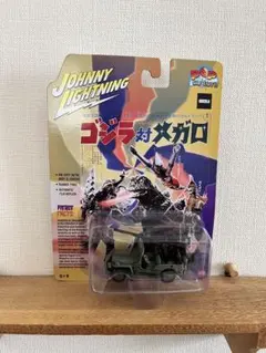 Item thumbnail for item 48597320-5cbe-4c67-a8b6-b0fa5f3eb90c