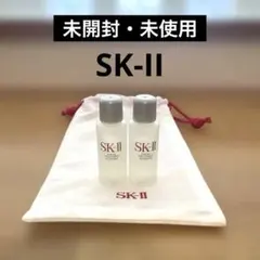 SK-II フェイシャル トリートメント エッセンス 10ml×2本 袋付き