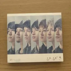 Item thumbnail for item ee135176-3d4f-42aa-b527-0e9a63854933