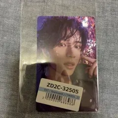 TXT Starkissed ボムギュ　ラキドロ　トレカ