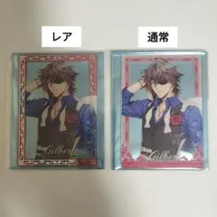 【ピオフィ】ギルバート　リリアーナ　リーメイ　アクカ　フォトカ　アクスタ　特典 ピオフィ ギルバート リーメイ アクリルカード フォトカード 特典