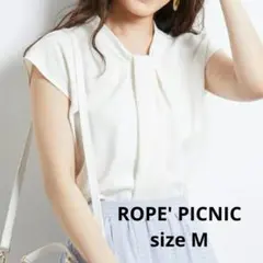 ロペピクニック M フレンチスリーブ ボウタイ風タックとろみブラウス 白系 半袖