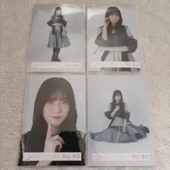 櫻坂46 村山美羽 生写真 addictionオープニング衣装 コンプ