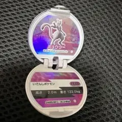 ポケモン マスターボール ミュウツー フィギュア
