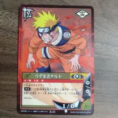 2026年最新】ナルト スリーブの人気アイテム - メルカリ