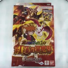 R*5様 紅蓮契約+α　デッキパーツセット　60枚 2026年最新】紅蓮契約デッキの人気アイテム - メルカリ