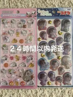 【正規品】ボンボンドロップシール　うるちゆるpopseal スヌーピー　ボンドロ