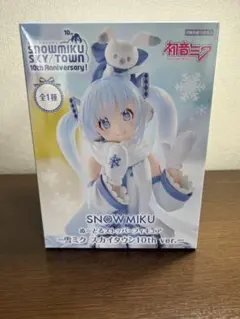 ぬーどるストッパーフィギュア 初音ミク-雪ミク スカイタウン - - メルカリ