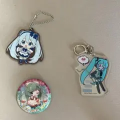 初音ミク　缶バッジ　アクリルキーホルダー　ラバーキーホルダー３個セット
