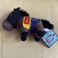 サラブレッドコレクション ぬいぐるみ