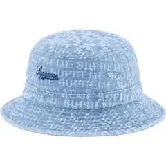 Supreme Needle Punch Denim Crusher