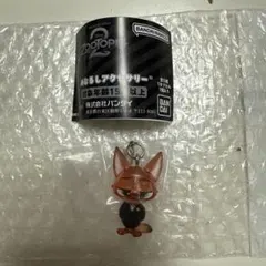 めじるしアクセサリー　ズートピア2