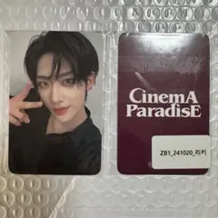 Item thumbnail for item 579ffad4-da3f-4412-97b1-e517852f35de