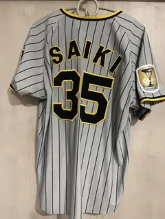 【前川右京選手】　直筆サイン付きチャンピオンユニフォーム　阪神タイガース 前川右京選手】 直筆サイン付きチャンピオンユニフォーム 阪神