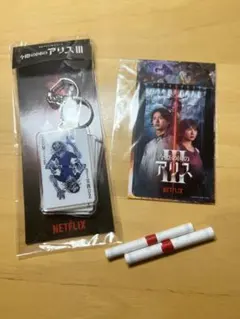 今際の国のアリス Netflix キーホルダー ジョーカー【新品未開封