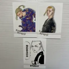 東京リベンジャーズ ドラケン ぱしゃこれ