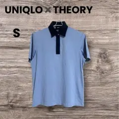【美品】UNIQLO×Theory コラボ エアリズム ポロシャツ 水色 Sのサムネイル