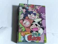 2025年最新】忍たま乱太郎 第2期 DVD-BOX 4の人気アイテム - メルカリ