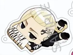 ★東京リベンジャーズ★かぷりっこ/アクリルキーホルダー★龍宮寺堅★新品★