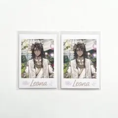 ツイステ展 ランダムカード レオナ