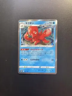 2026年最新】エラーカード：加工不備 - ホロ抜け・加工ズレ(Holo Error