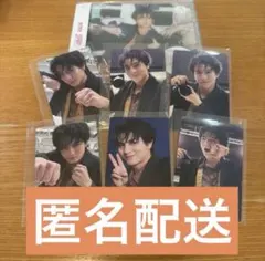 超特急 ガチ夢中 ハル盤 通常盤 トレカコンプ