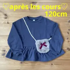 Item thumbnail for item 39e2f668-be6a-44b7-922b-26138473482f