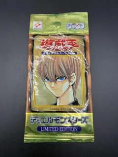 値下げ　未開封　遊戯王　リミテッドエディション　城之内パック　経年劣化有 未開封 遊戯王 リミテッドエディション 城之内パック 経年劣化有