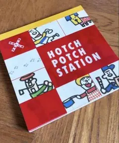 ハッチポッチステーション キャラクターグッズ