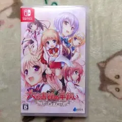 Switch 大図書館の羊飼い -Library Party- 通常版