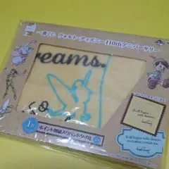 ディズニー 一番くじ ピーターパン ハンドタオル