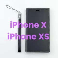 iPhoneXs X 耐衝撃 手帳型 黒 ブラック PUレザー ストラップ付きのサムネイル