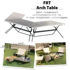 2026年最新】ハングアウト アーチテーブルの人気アイテム - メルカリ