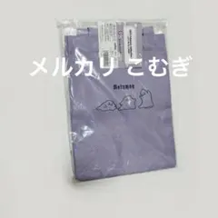 【ポケモン】トートバッグ メタモンのサムネイル