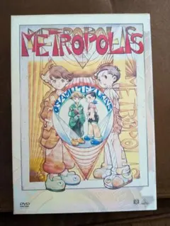 2026年最新】手塚治虫 メトロポリスの人気アイテム - メルカリ