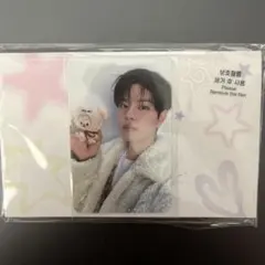 stray kids スキズ 5 oclock アクスタ スンミン